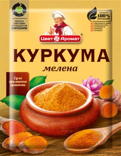 Куркума 6 г (4820120752346) - фото 1 Куркума 6 г (4820120752346) - фото 1