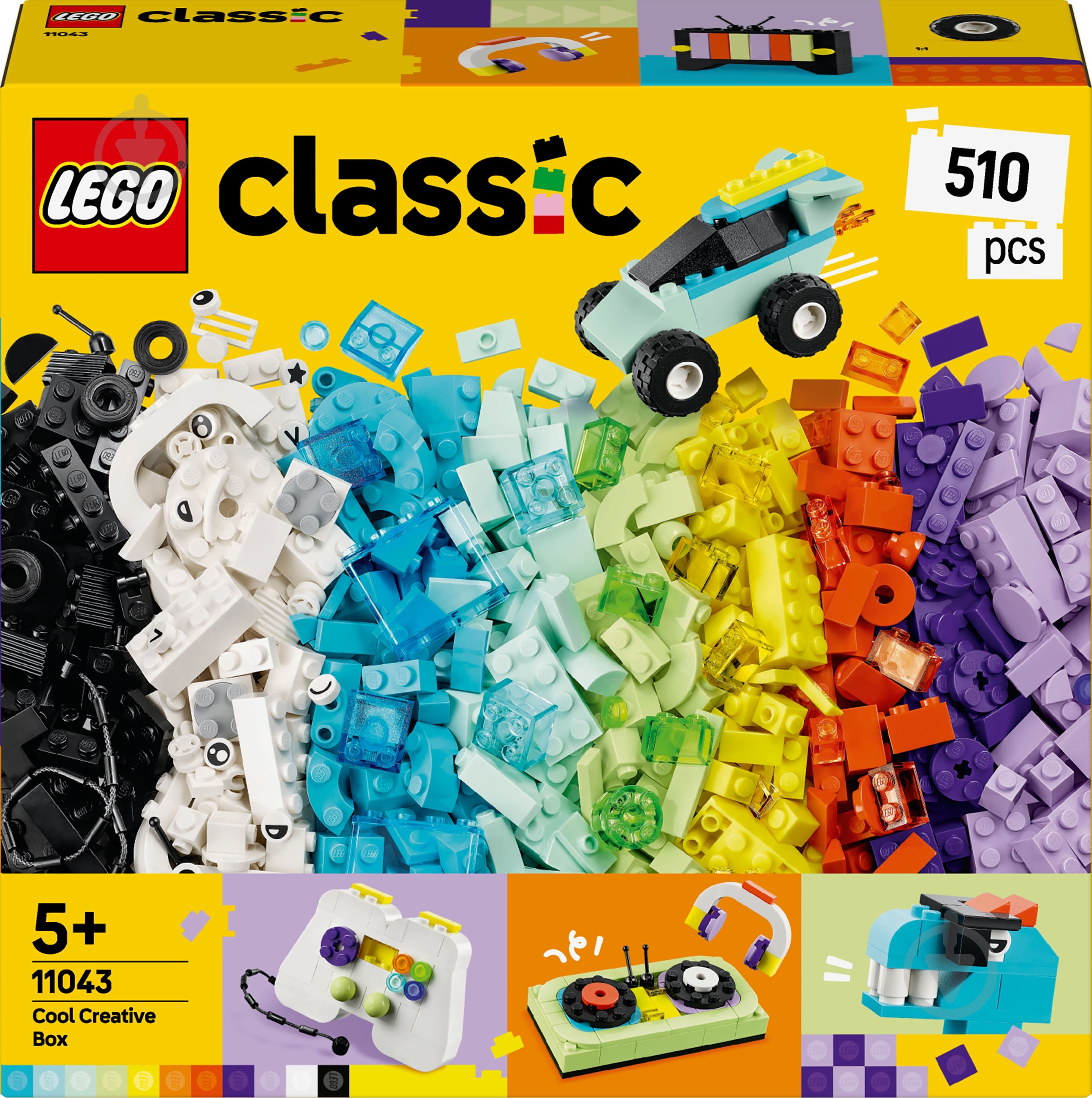 ᐉ Конструктор LEGO Classic Крута коробка для творчості 11043