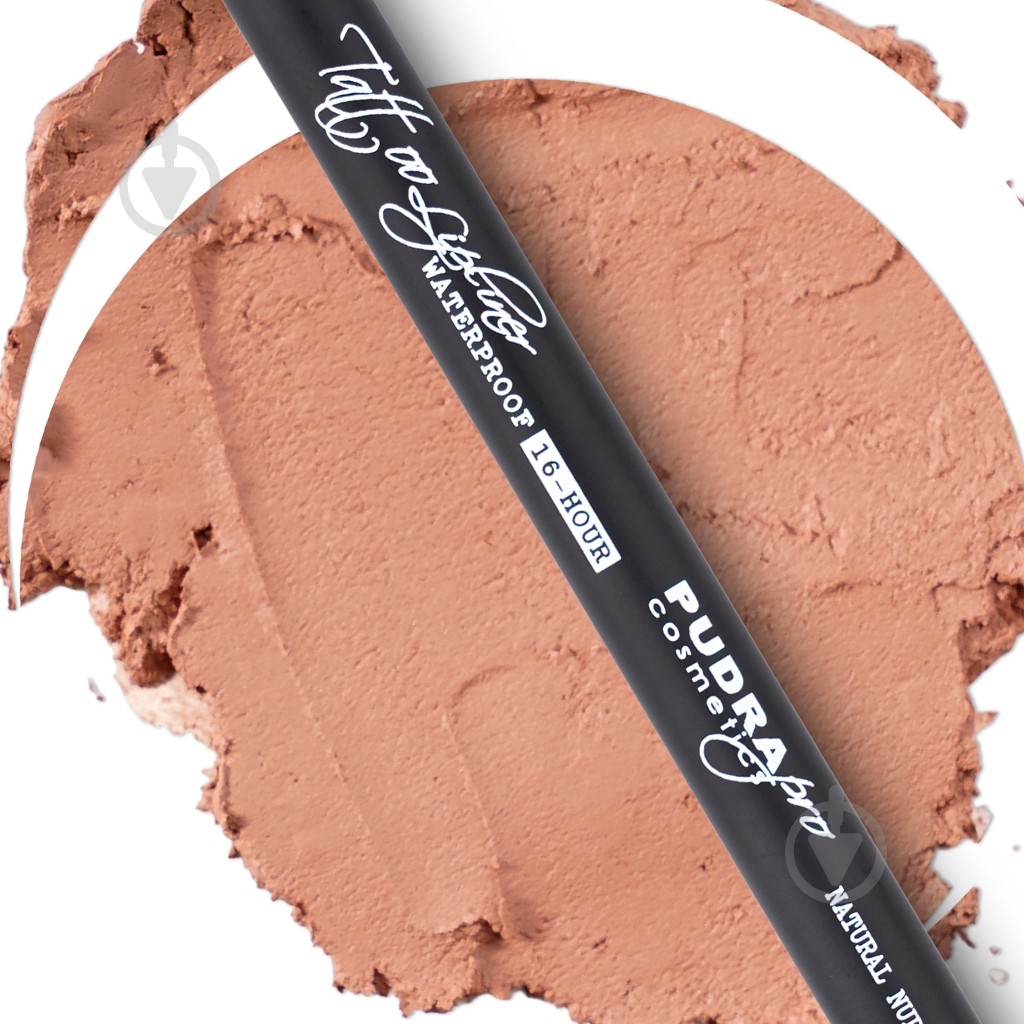 Олівець для губ Pudra Cosmetics 06 Natural Nude 1,2 г - фото 3
