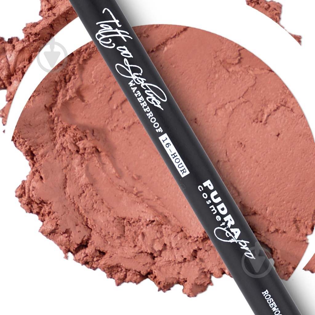 Олівець для губ Pudra Cosmetics 08 Rosewood 1,2 г - фото 3