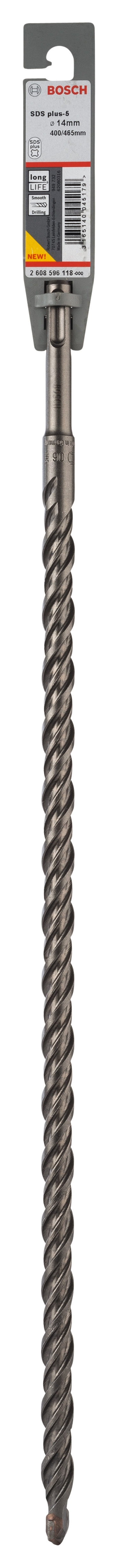 Бур Bosch 5 SDS-plus 14x400 мм 465 мм 2608596118 - фото 2