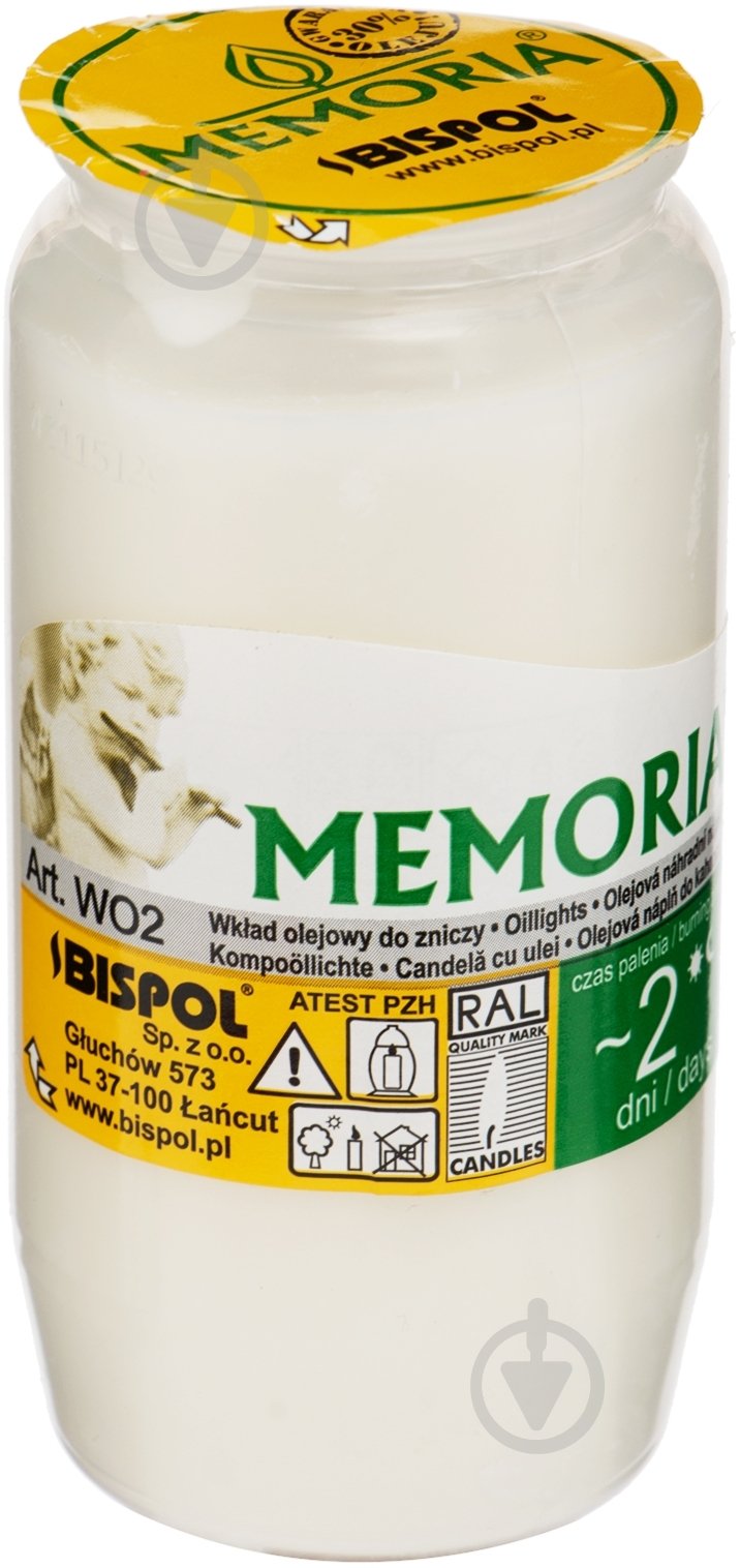 Запаска лампады масляная WO2 Bispol - фото 2