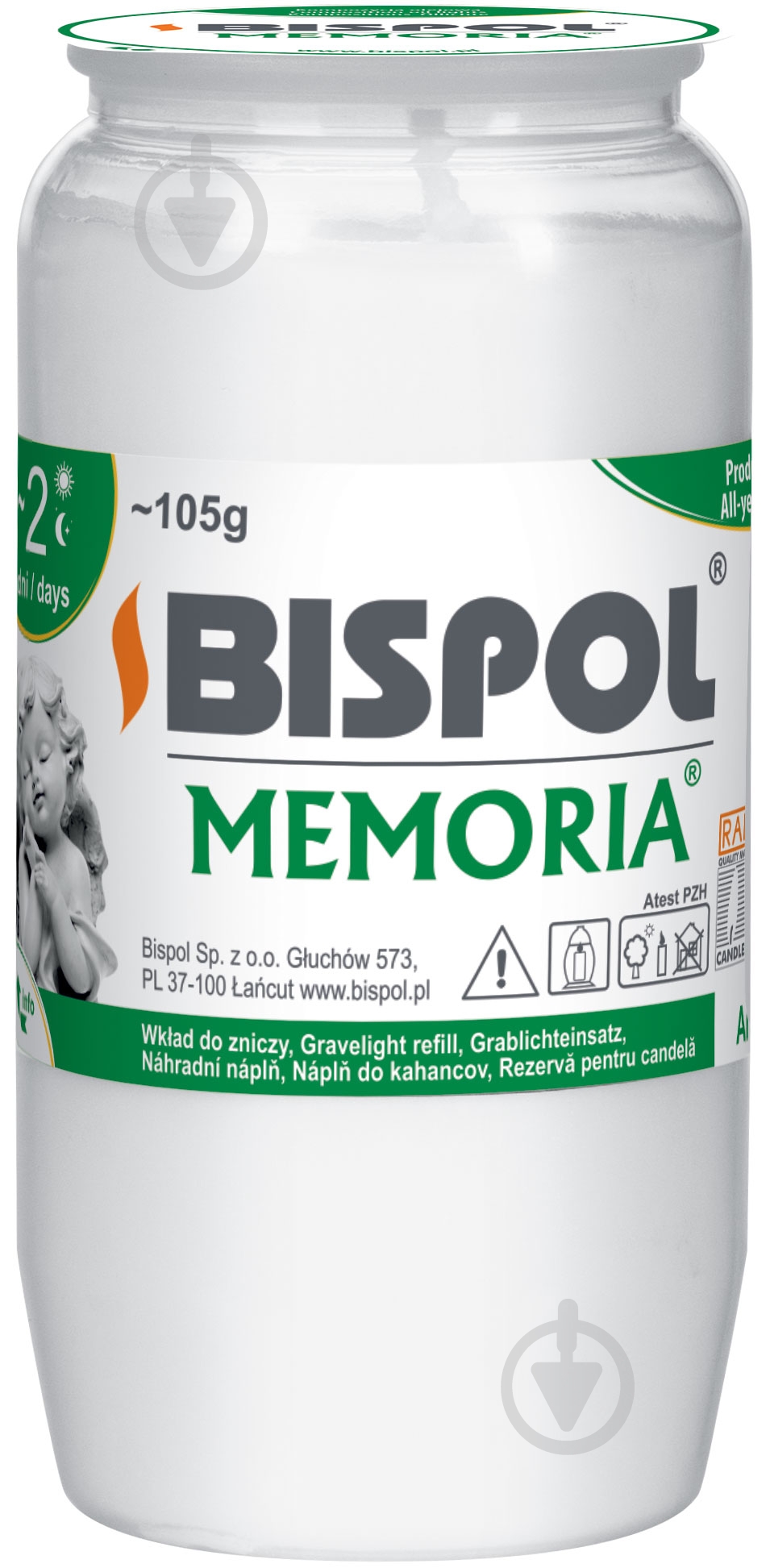 Запаска лампады масляная WO2 Bispol - фото 1