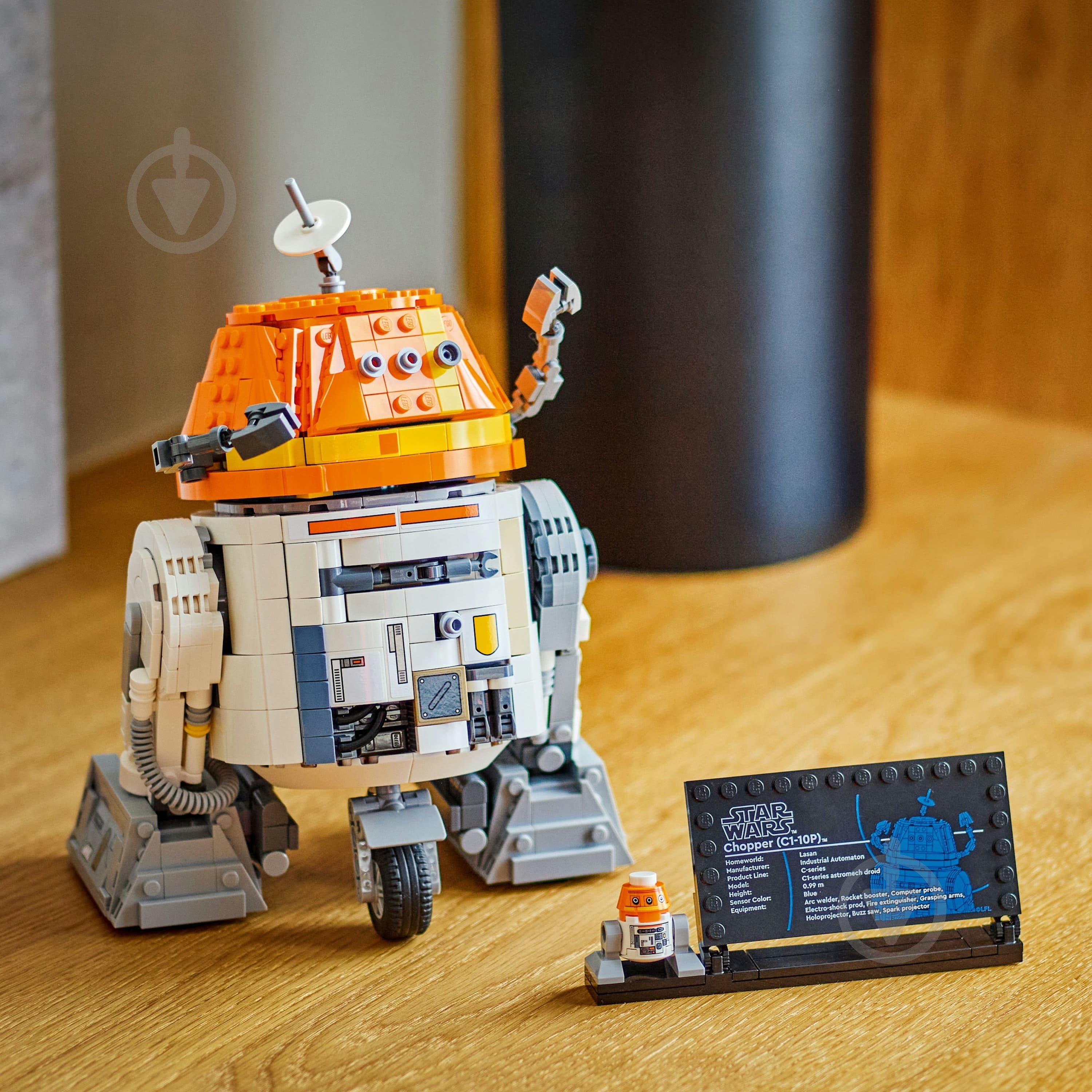 Конструктор LEGO Star Wars Чоппер (C1-10P) Дроид-астромеханик 75416 - фото 12 Конструктор LEGO Star Wars Чоппер (C1-10P) Дроид-астромеханик 75416 - фото 12