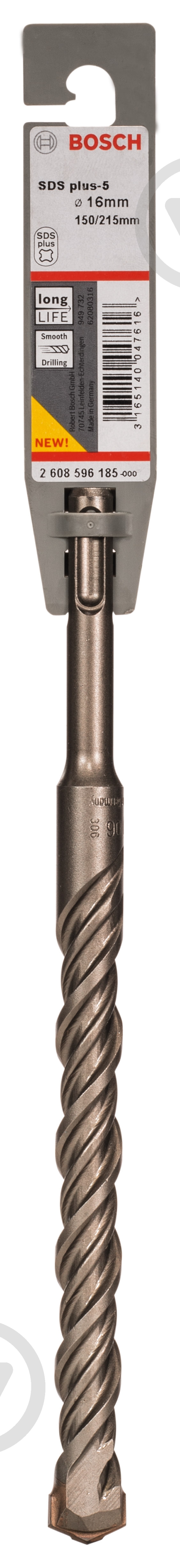 Бур Bosch 5 SDS-plus 16x150 мм 215 мм 2608596185 - фото 2
