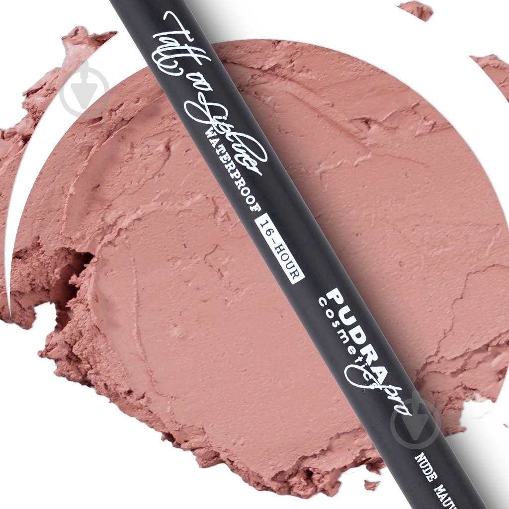 Олівець для губ Pudra Cosmetics 10 Nude Mauve 1,2 г - фото 3