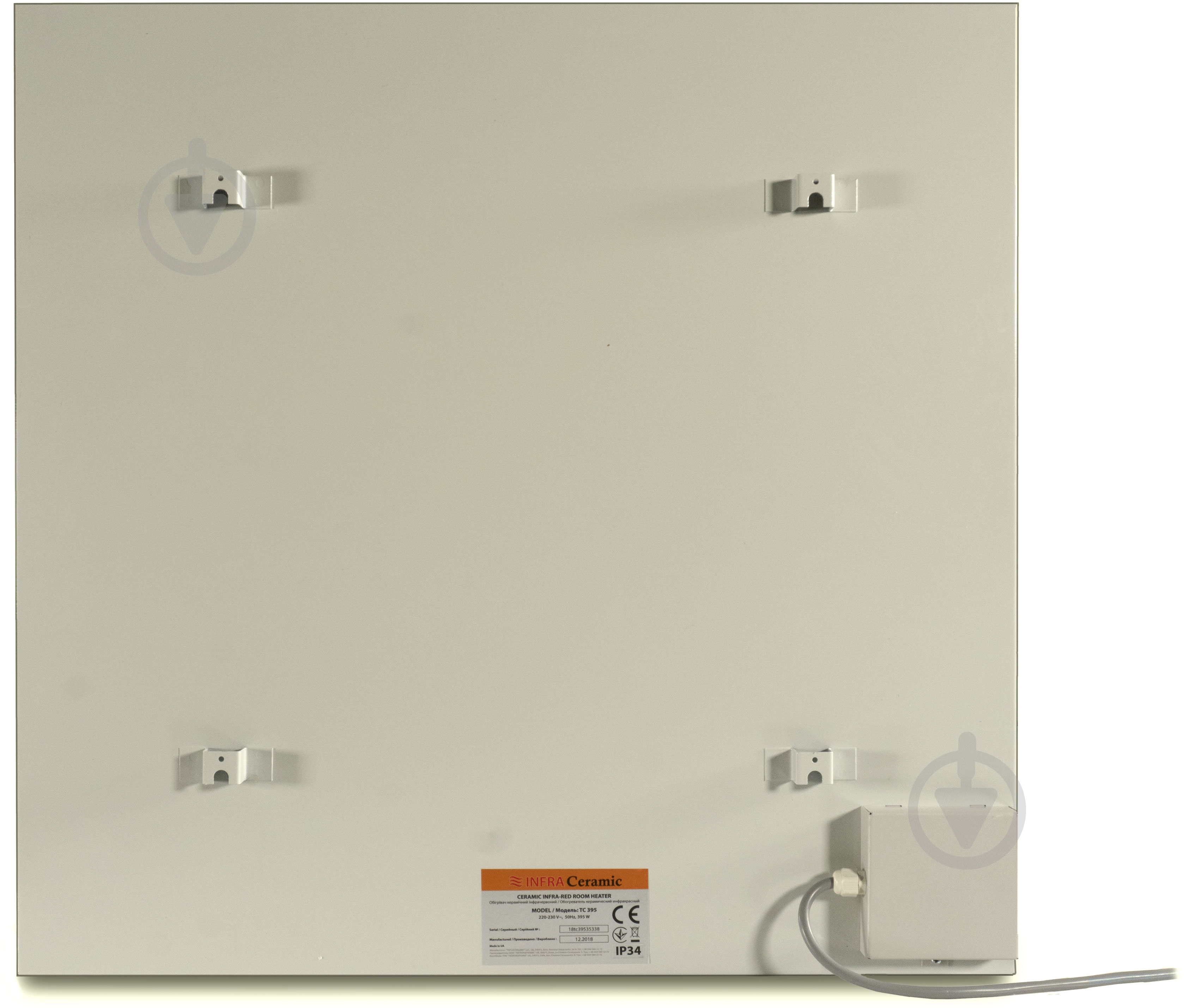 Панель керамическая отопительная Teploceramic ТСМ RA 1000 + ТС 395 - фото 7
