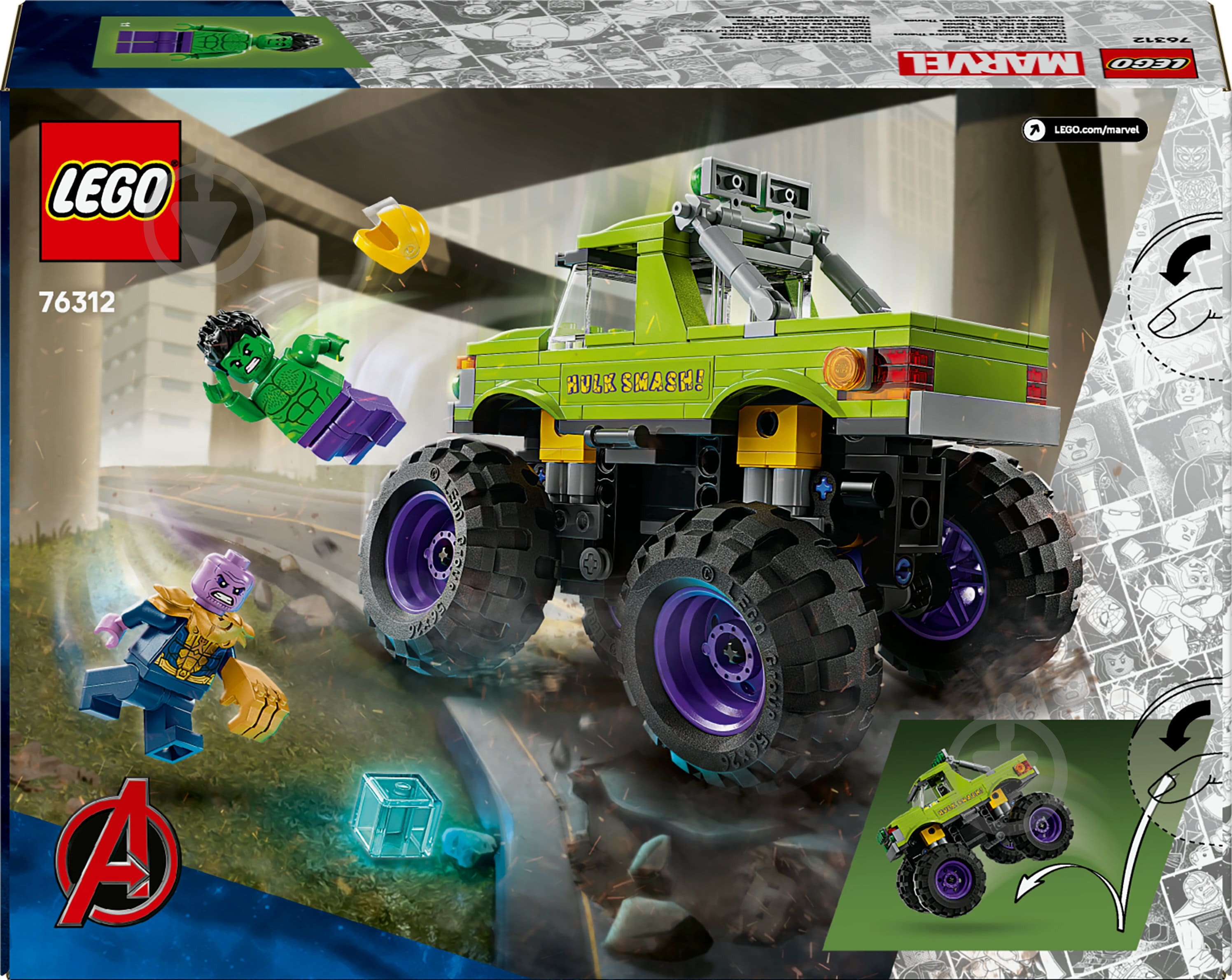 ᐉ Конструктор LEGO Super Heroes Marvel Грузовик Халка против
