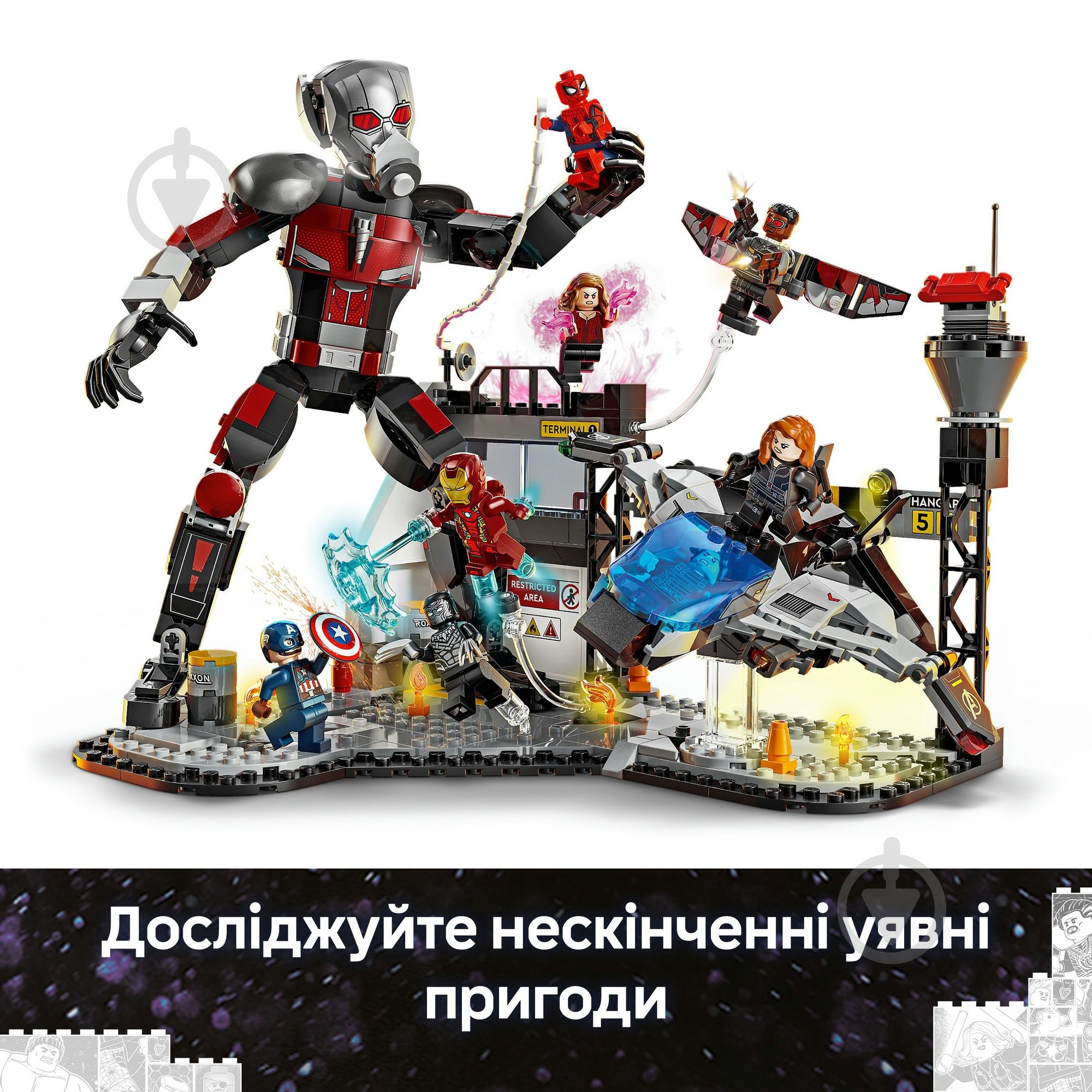 Конструктор LEGO Super Heroes Marvel Перший месник: Протистояння Пригодницька битва 76314 - фото 9 Конструктор LEGO Super Heroes Marvel Перший месник: Протистояння Пригодницька битва 76314 - фото 9