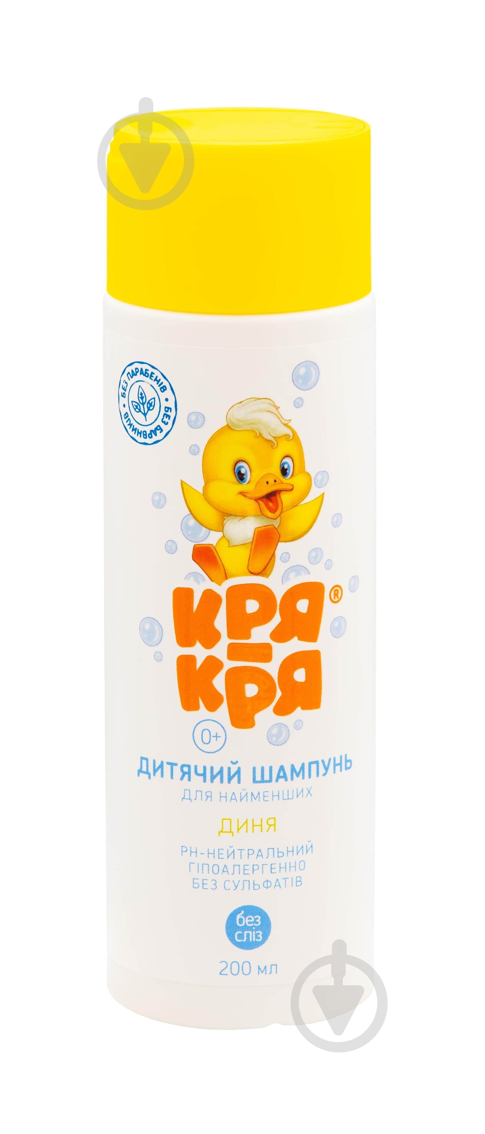Шампунь дитячий Кря-Кря Диня 200 мл - фото 1 Шампунь дитячий Кря-Кря Диня 200 мл - фото 1