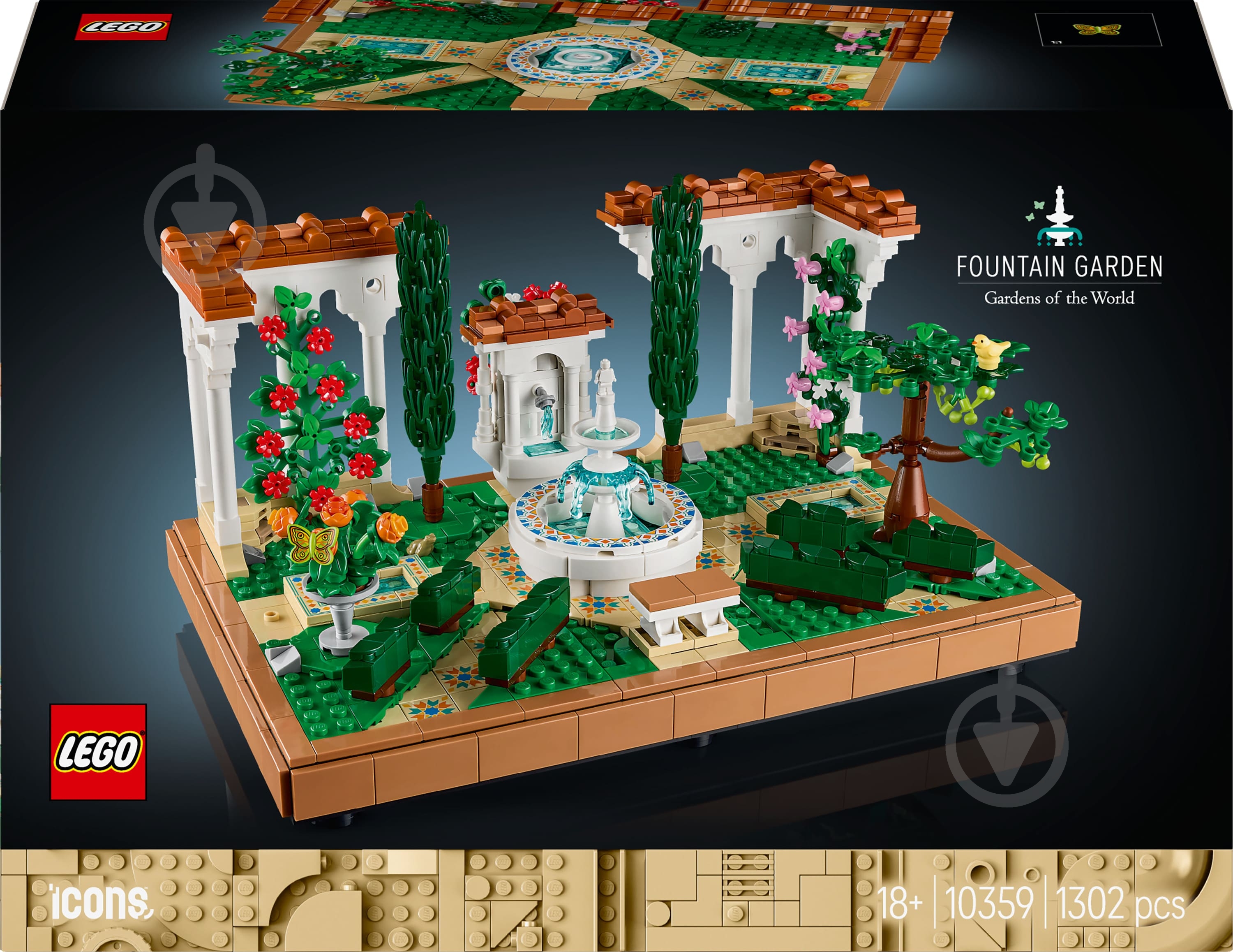 Конструктор LEGO Icons Сад фонтанов 10359 - фото 1