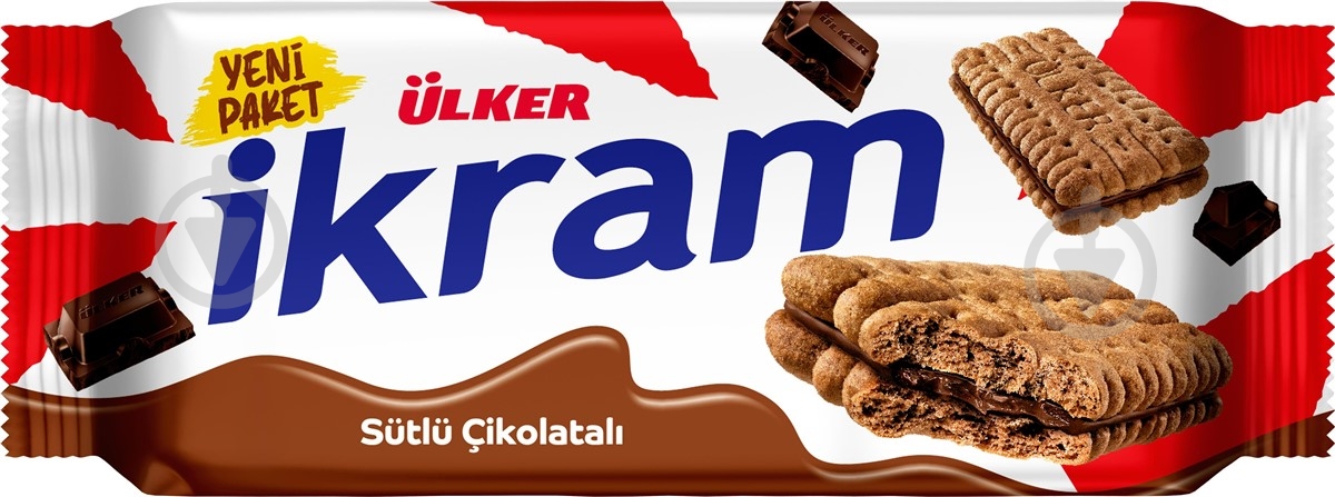 Печенье-сэндвич Икрам 84 г - фото 1 Печенье-сэндвич Икрам 84 г - фото 1