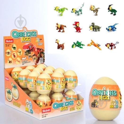 Коструктор-сюрприз Sluban Qbricks egg Динозавры M38-B0796 - фото 2 Коструктор-сюрприз Sluban Qbricks egg Динозавры M38-B0796 - фото 2