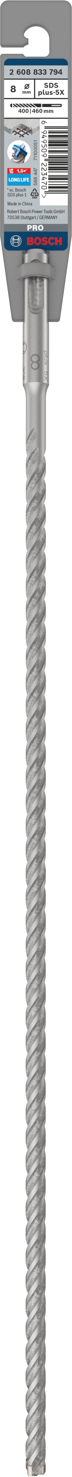 Бур Bosch 5X SDS-plus 8x400 мм 460 мм 2608833794 - фото 2 Бур Bosch 5X SDS-plus 8x400 мм 460 мм 2608833794 - фото 2