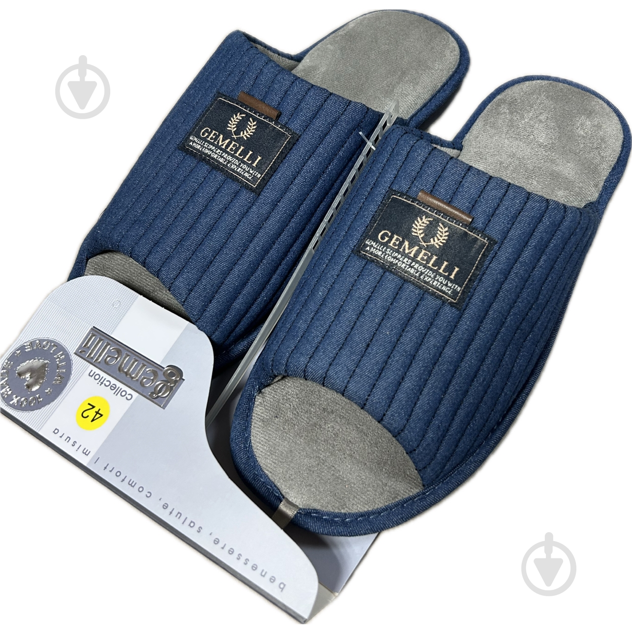 Тапки домашние Gemelli Локи р.45 синий - фото 1