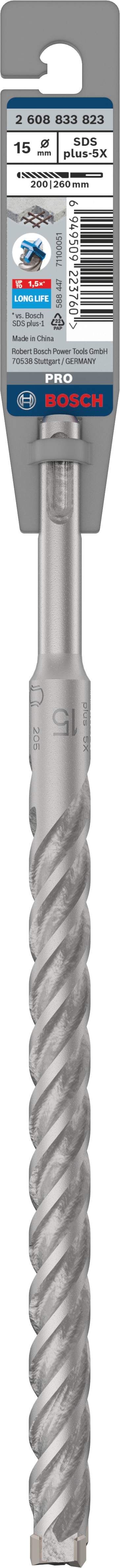 Бур Bosch 5X SDS-plus 15x200 мм 260 мм 2608833823 - фото 3