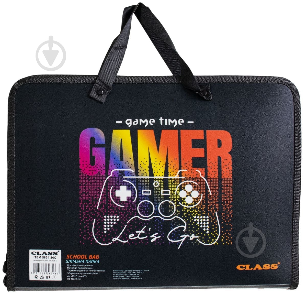 Папка для зошитів Gamer 5634-26C CLASS - фото 2