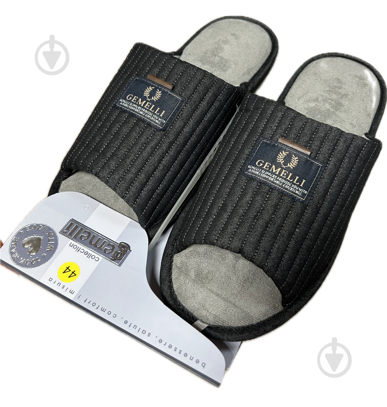 Тапки домашние Gemelli Локи р.43 темно-серый - фото 1