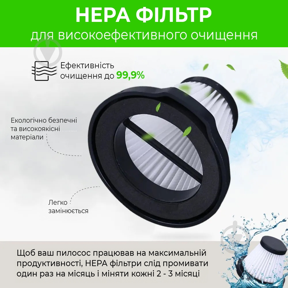 Пылесос автомобильный Inspire IS-5000 серый - фото 6 Пылесос автомобильный Inspire IS-5000 серый - фото 6