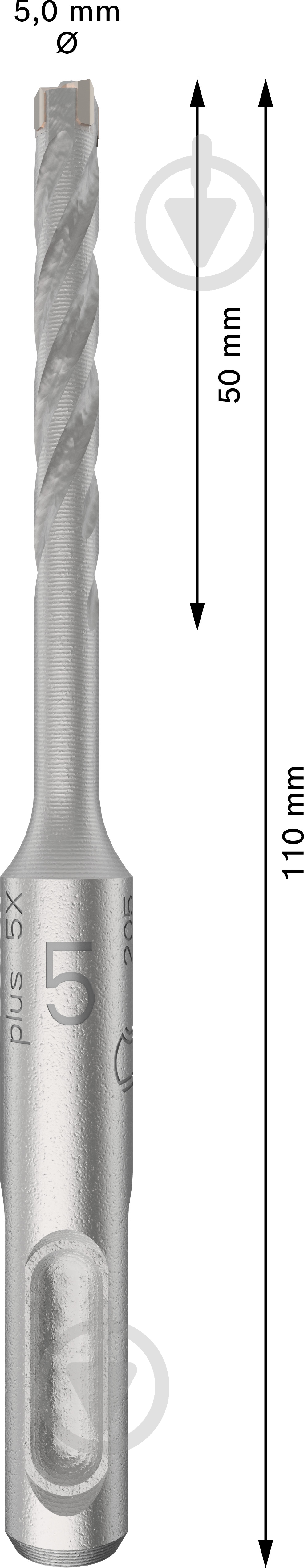 Бур Bosch 5X SDS-plus 5x50 мм 110 мм 10 шт. 2608833889 - фото 2