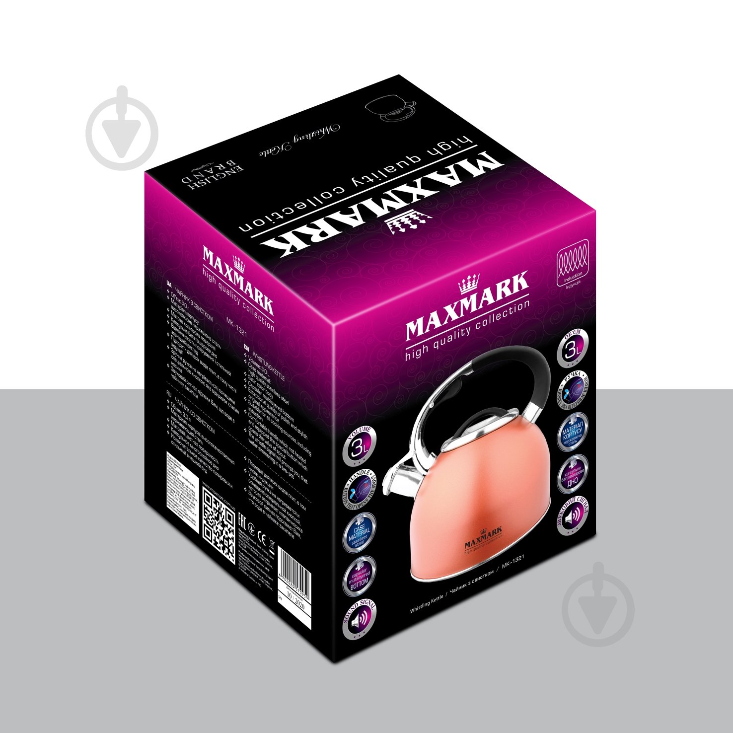 Чайник Maxmark Koral 3 л MK-1321 - фото 2