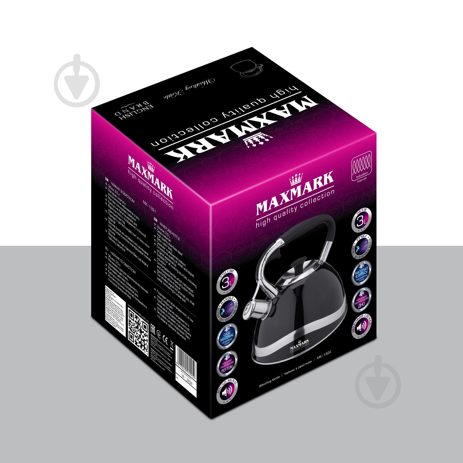 Чайник Maxmark Black 3 л MK-1322 - фото 2 Чайник Maxmark Black 3 л MK-1322 - фото 2