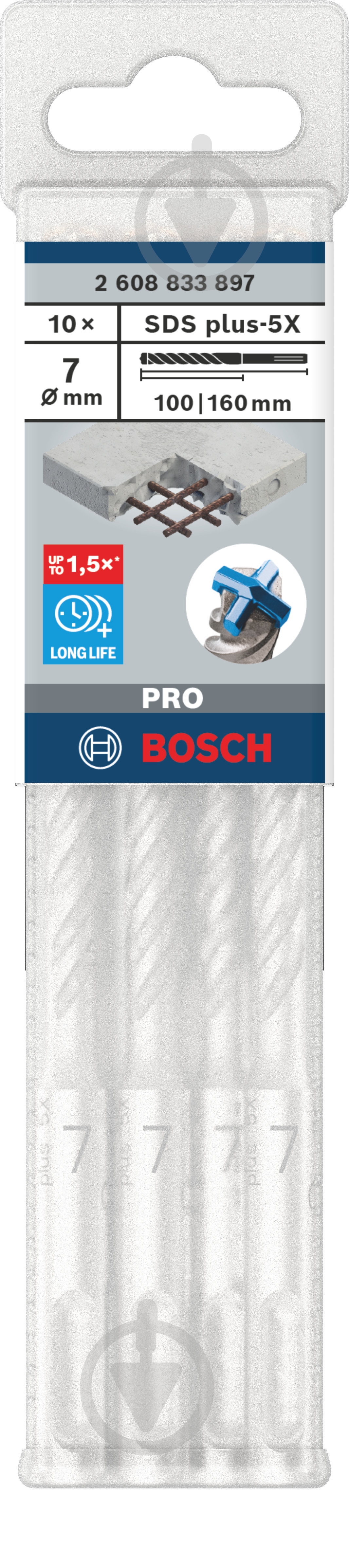 Бур Bosch 5X SDS-plus 7x100 мм 160 мм 10 шт. 2608833897 - фото 3
