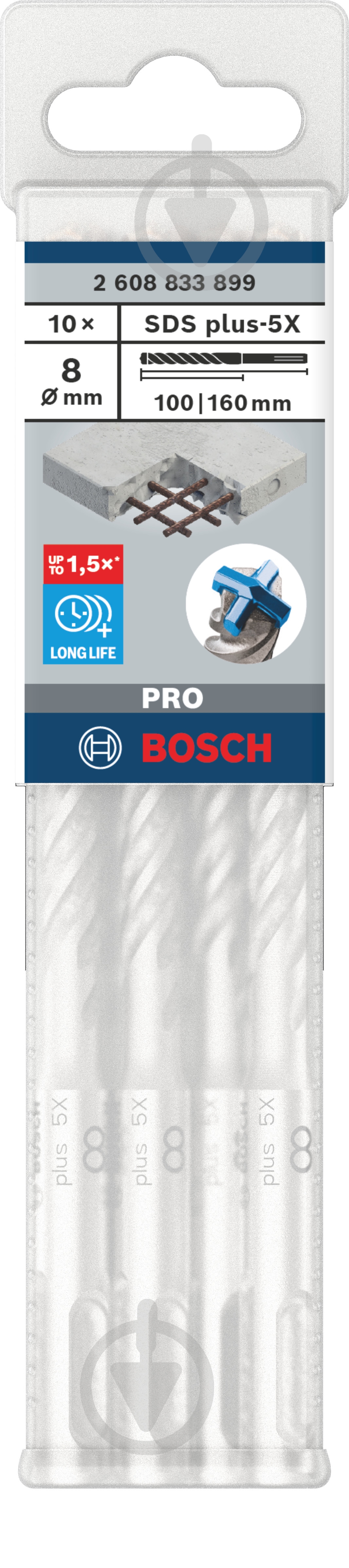 Бур Bosch 5X SDS-plus 8x100 мм 160 мм 10 шт. 2608833899 - фото 3