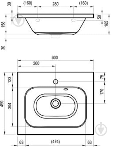 Умывальник Ravak Chrome 60 - фото 2