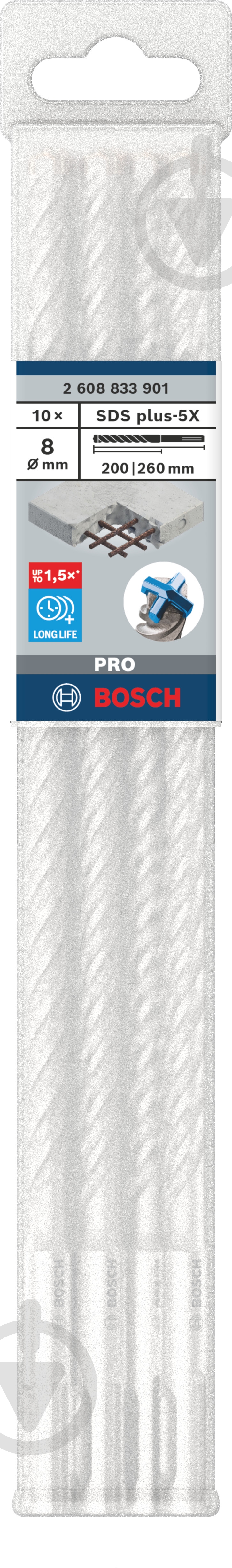 Бур Bosch 5X SDS-plus 8x200 мм 260 мм 10 шт. 2608833901 - фото 4