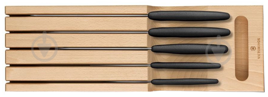 Набор кухонный Victorinox SwissClassic In-Drawer 6.7143.5 6 предметов - фото 2