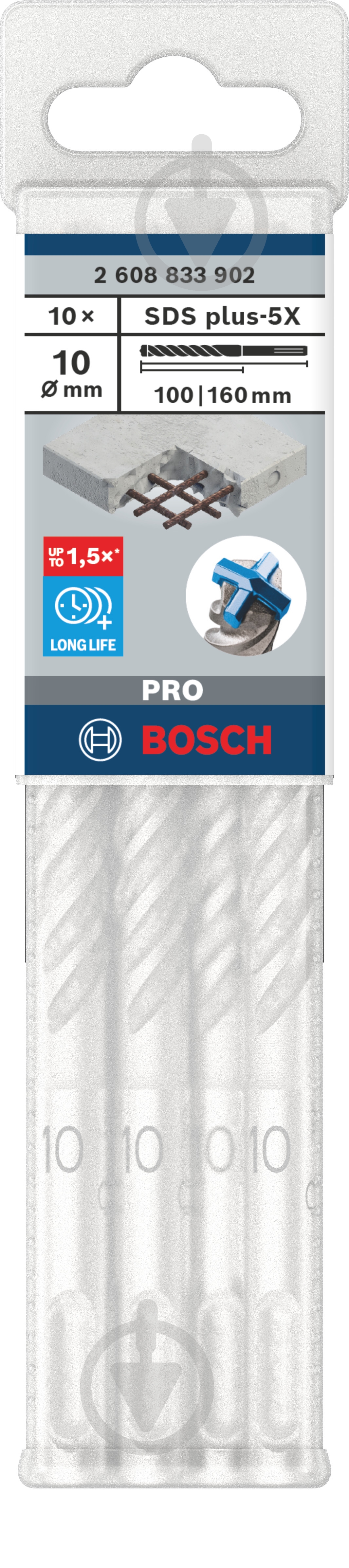 Бур Bosch 5X SDS-plus 10x100 мм 160 мм 10 шт. 2608833902 - фото 3