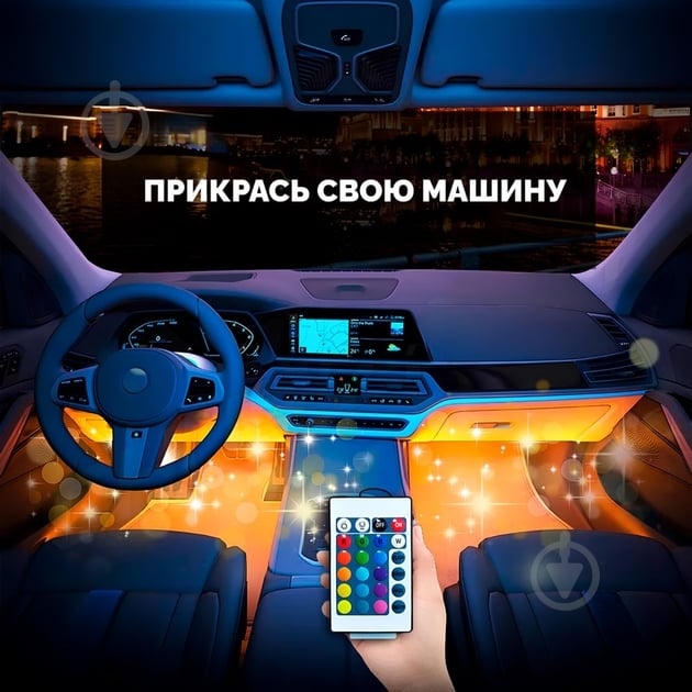 Стрічка світлодіодна Inspire LED-36 Led bead - фото 4 Стрічка світлодіодна Inspire LED-36 Led bead - фото 4