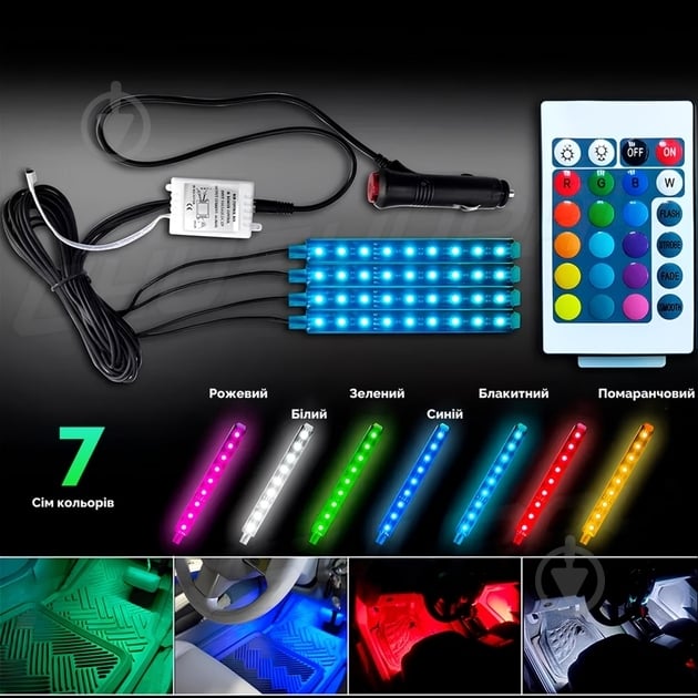 Стрічка світлодіодна Inspire LED-36 Led bead - фото 7 Стрічка світлодіодна Inspire LED-36 Led bead - фото 7