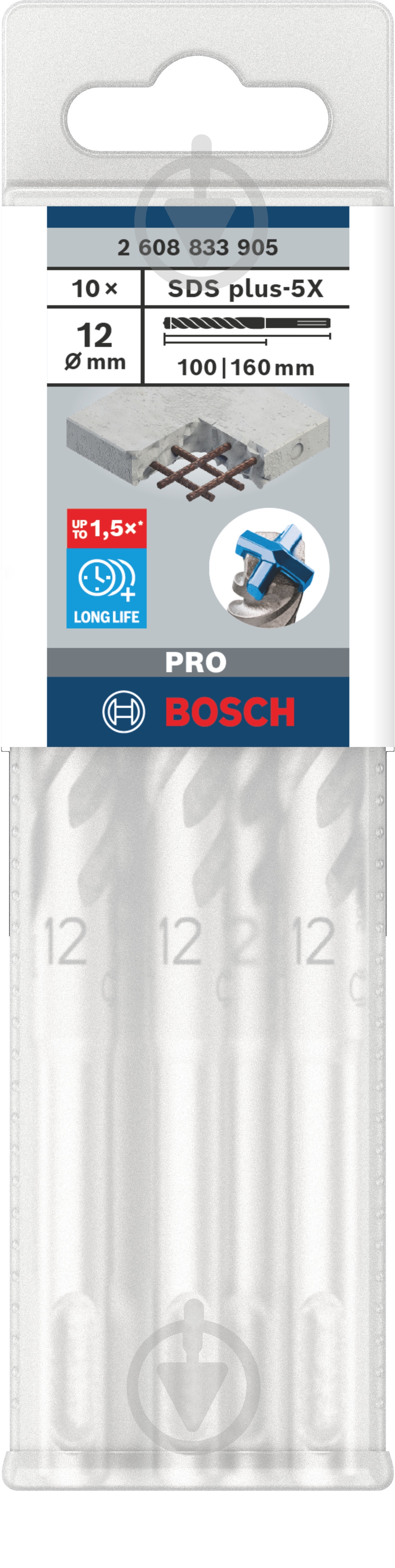 Бур Bosch 5X SDS-plus 12x100 мм 160 мм 10 шт. 2608833905 - фото 3