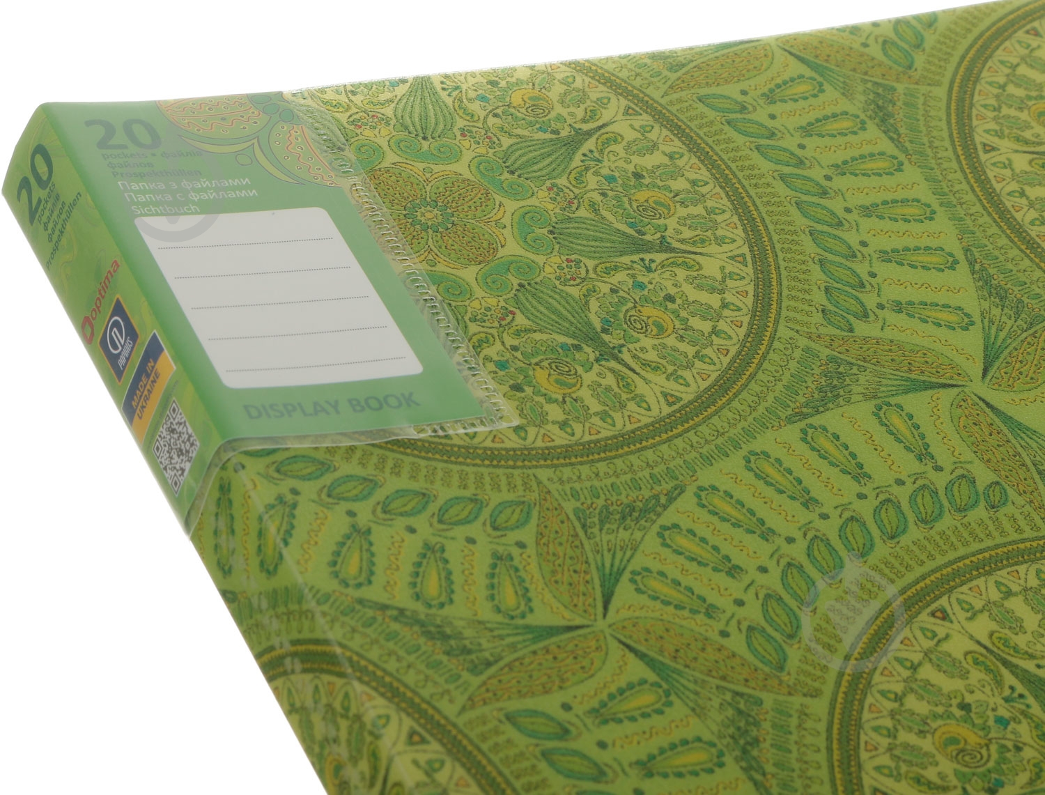 Папка Калейдоскоп А4 з 20 файлами в ассортименте Optima - фото 16 Папка Калейдоскоп А4 з 20 файлами в ассортименте Optima - фото 16