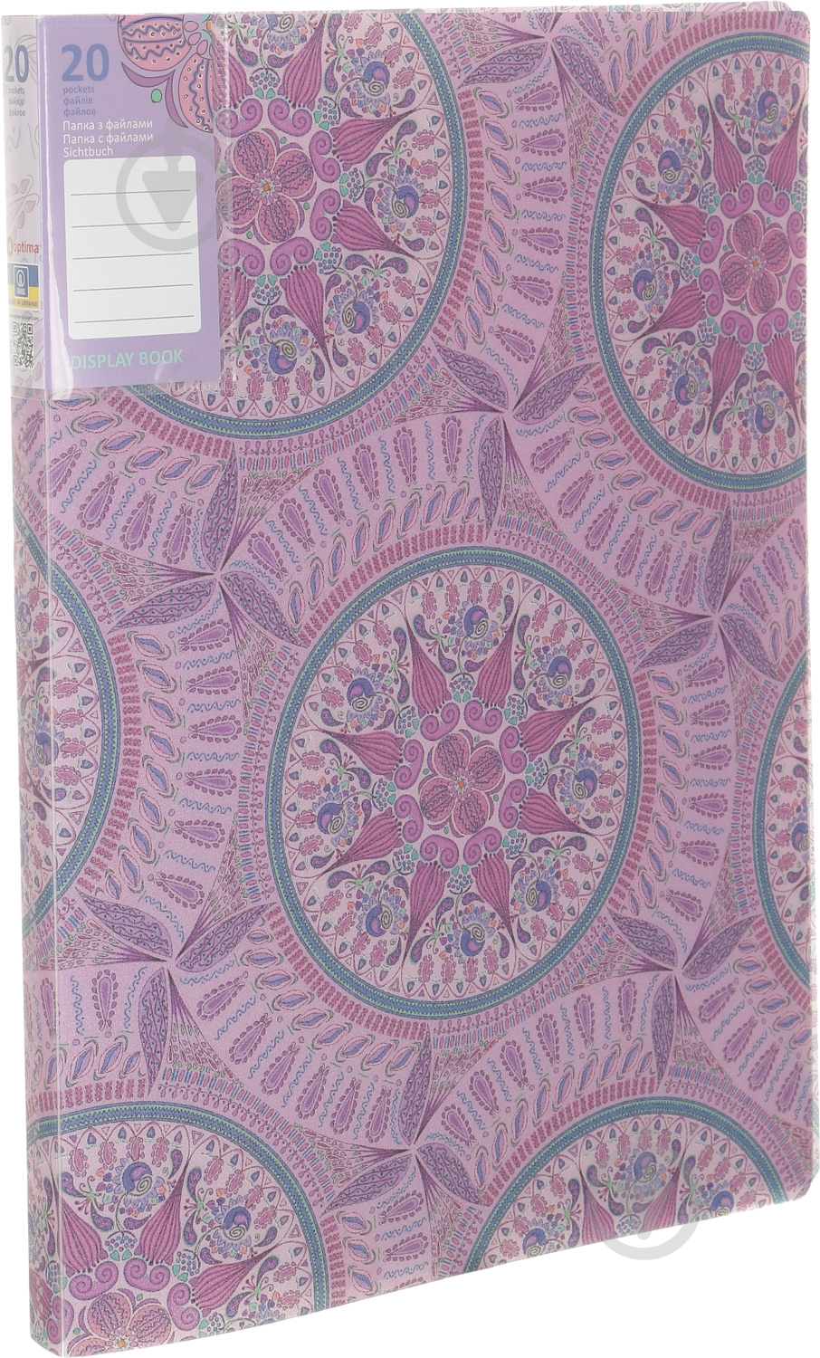 Папка Калейдоскоп А4 з 20 файлами в ассортименте Optima - фото 3 Папка Калейдоскоп А4 з 20 файлами в ассортименте Optima - фото 3