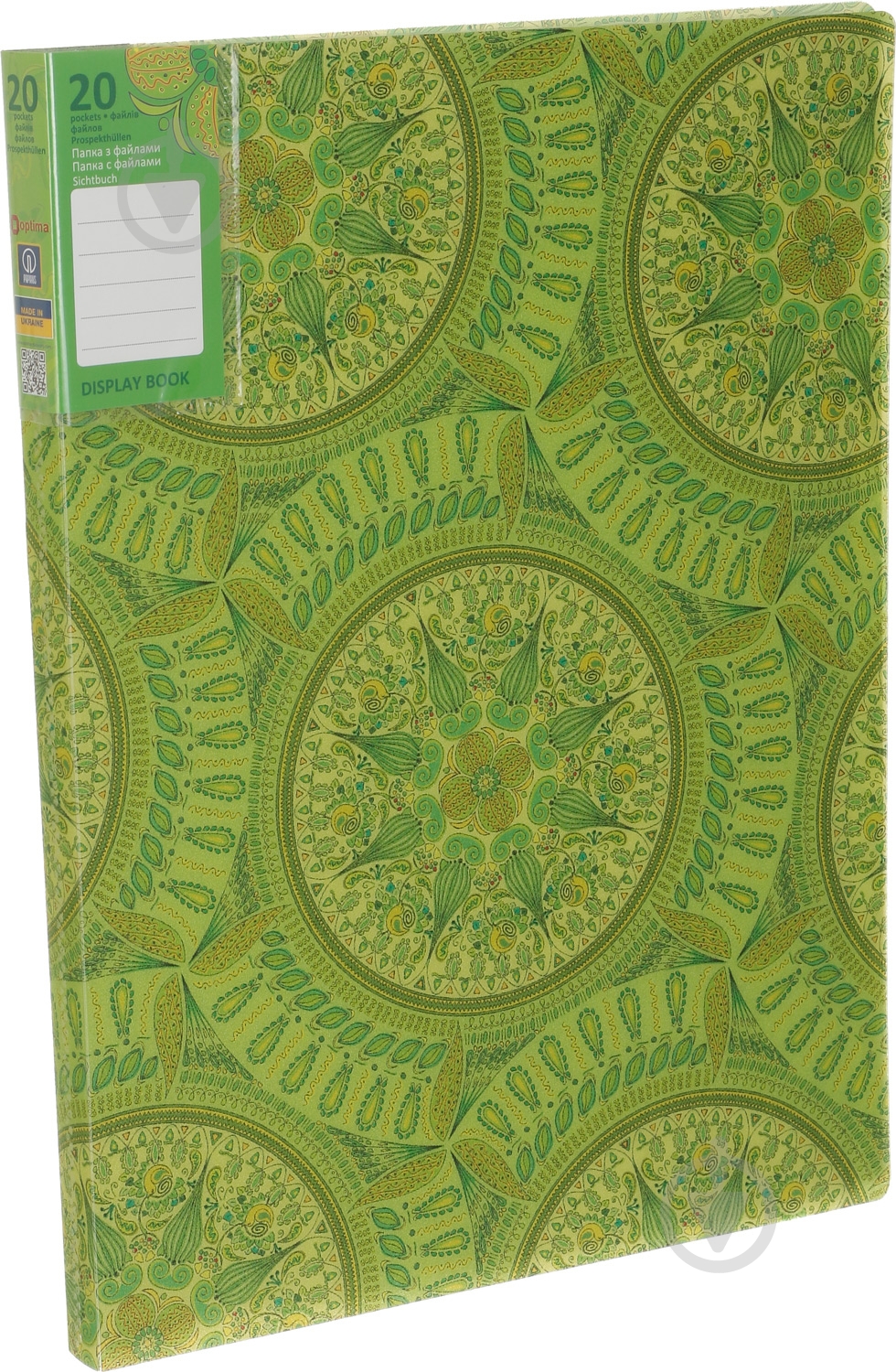 Папка Калейдоскоп А4 з 20 файлами в ассортименте Optima - фото 12 Папка Калейдоскоп А4 з 20 файлами в ассортименте Optima - фото 12