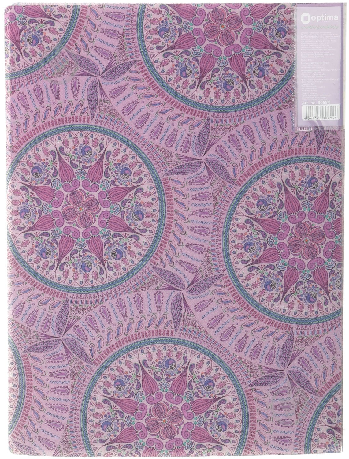 Папка Калейдоскоп А4 з 20 файлами в ассортименте Optima - фото 4 Папка Калейдоскоп А4 з 20 файлами в ассортименте Optima - фото 4