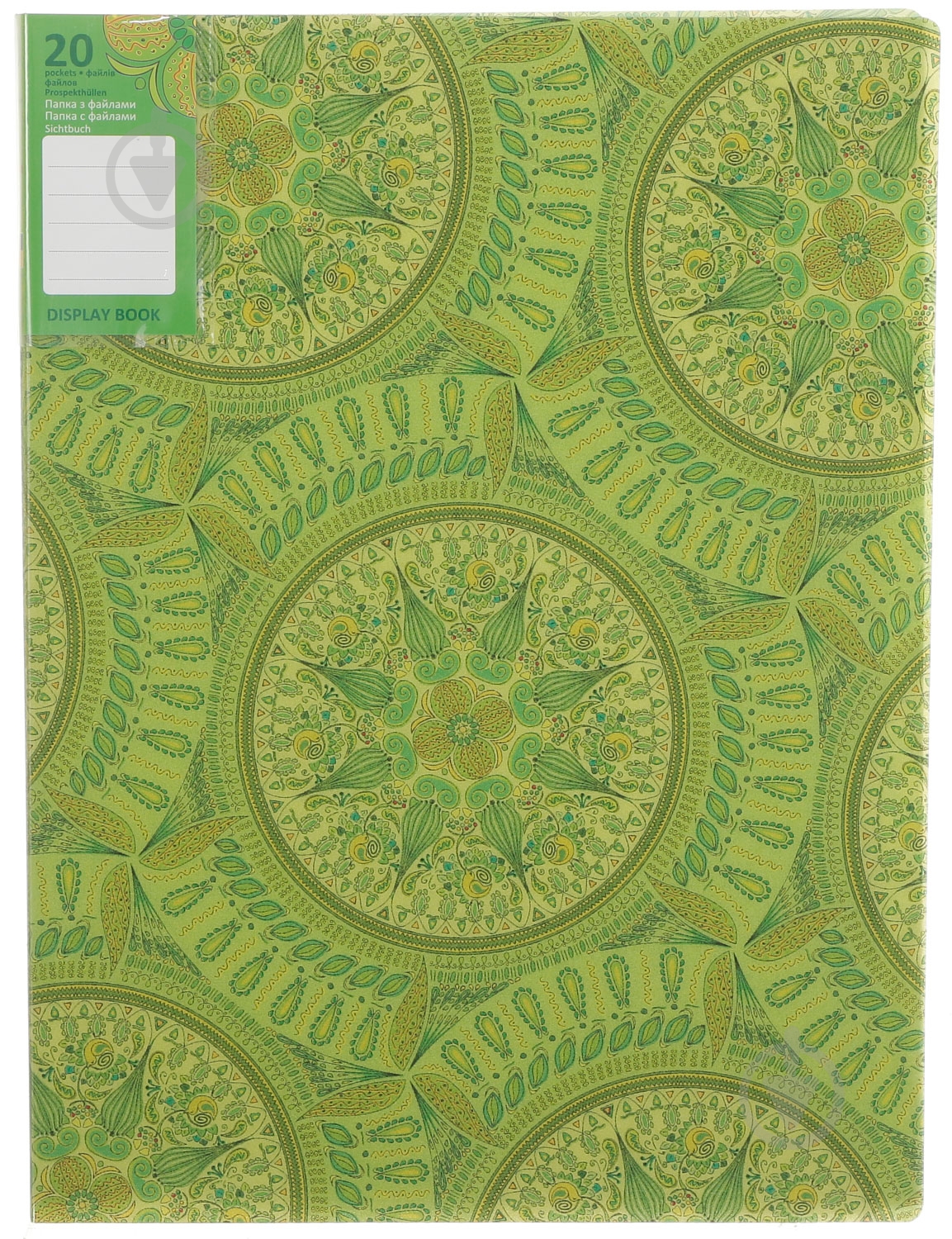 Папка Калейдоскоп А4 з 20 файлами в ассортименте Optima - фото 10 Папка Калейдоскоп А4 з 20 файлами в ассортименте Optima - фото 10
