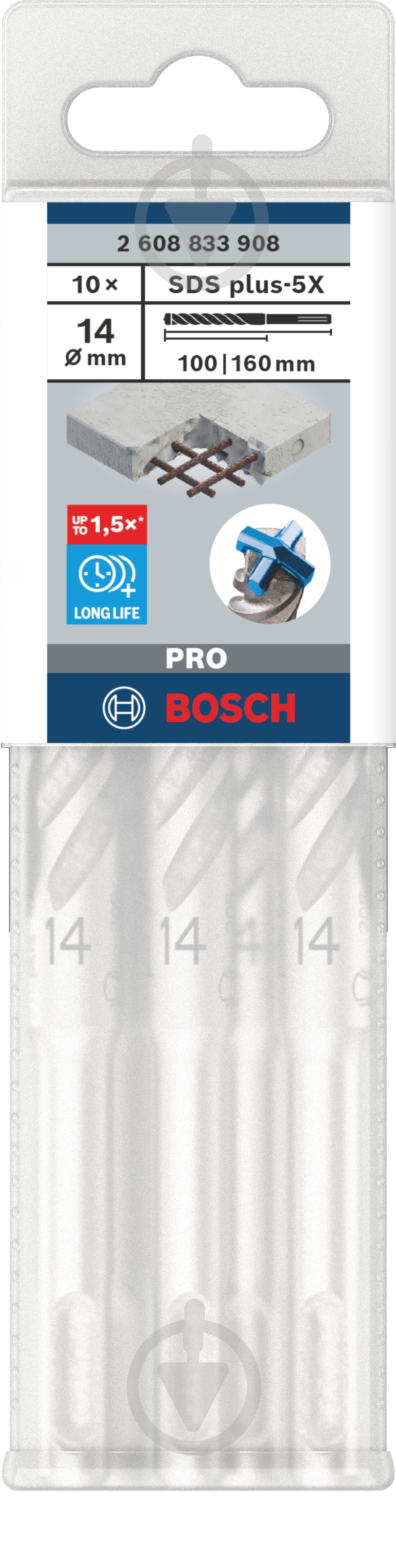 Бур Bosch 5X SDS-plus 14x100 мм 160 мм 10 шт. 2608833908 - фото 3