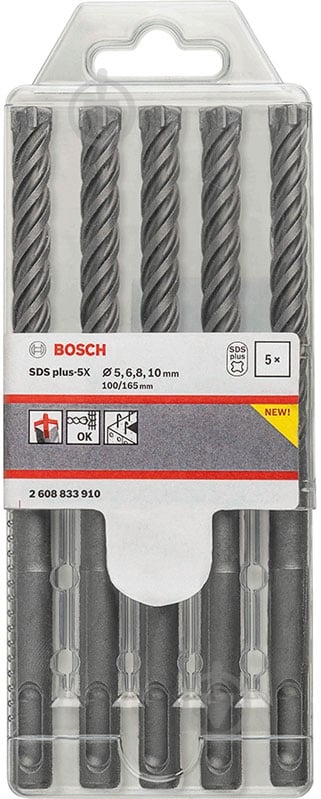 Набор буров Bosch 5X SDS-plus 5x110 мм 5 шт. 2.608.833.910 - фото 2