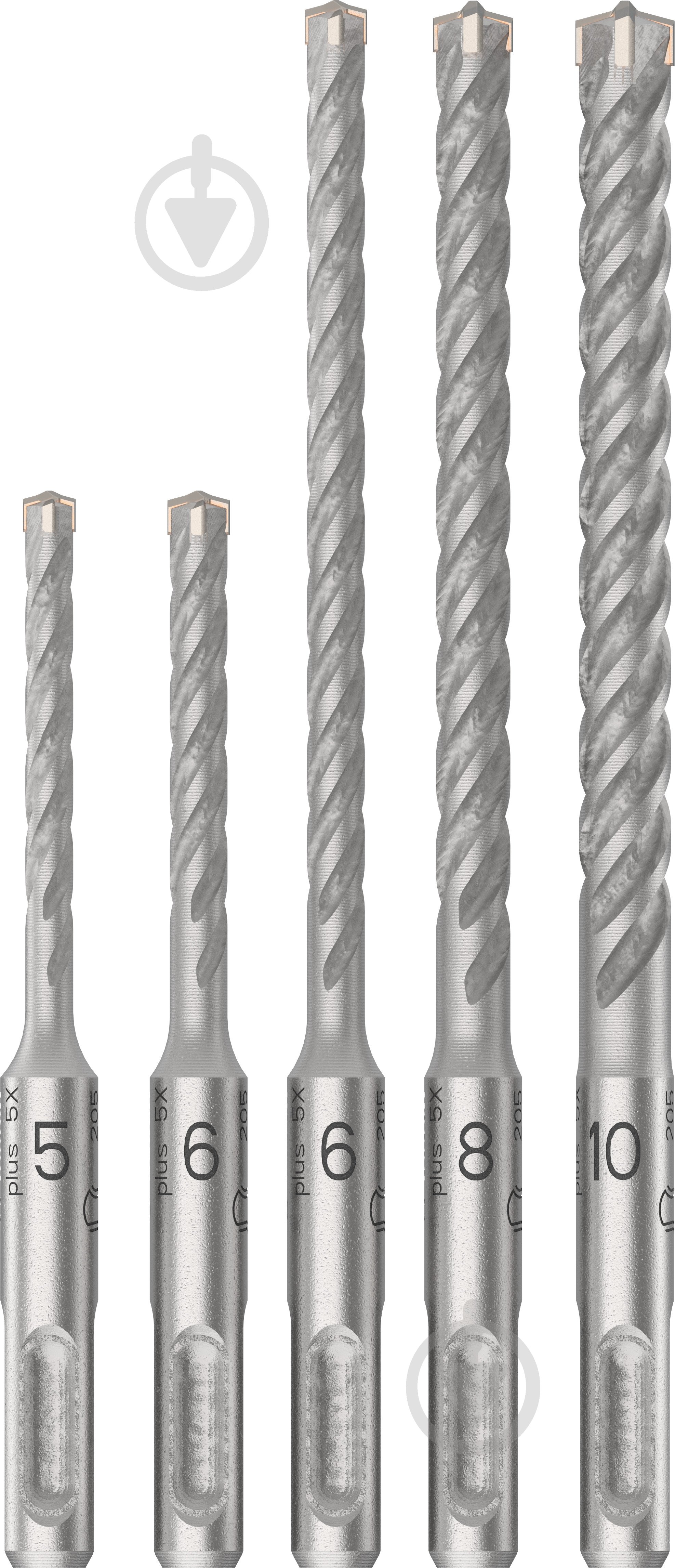 Набор буров Bosch 5X SDS-plus 5x110 мм 5 шт. 2.608.833.910 - фото 1