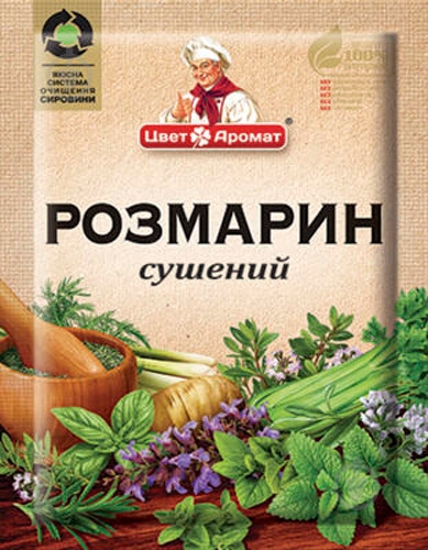 Розмарин ТМ ЦветАромат сушеный 10г - фото 1