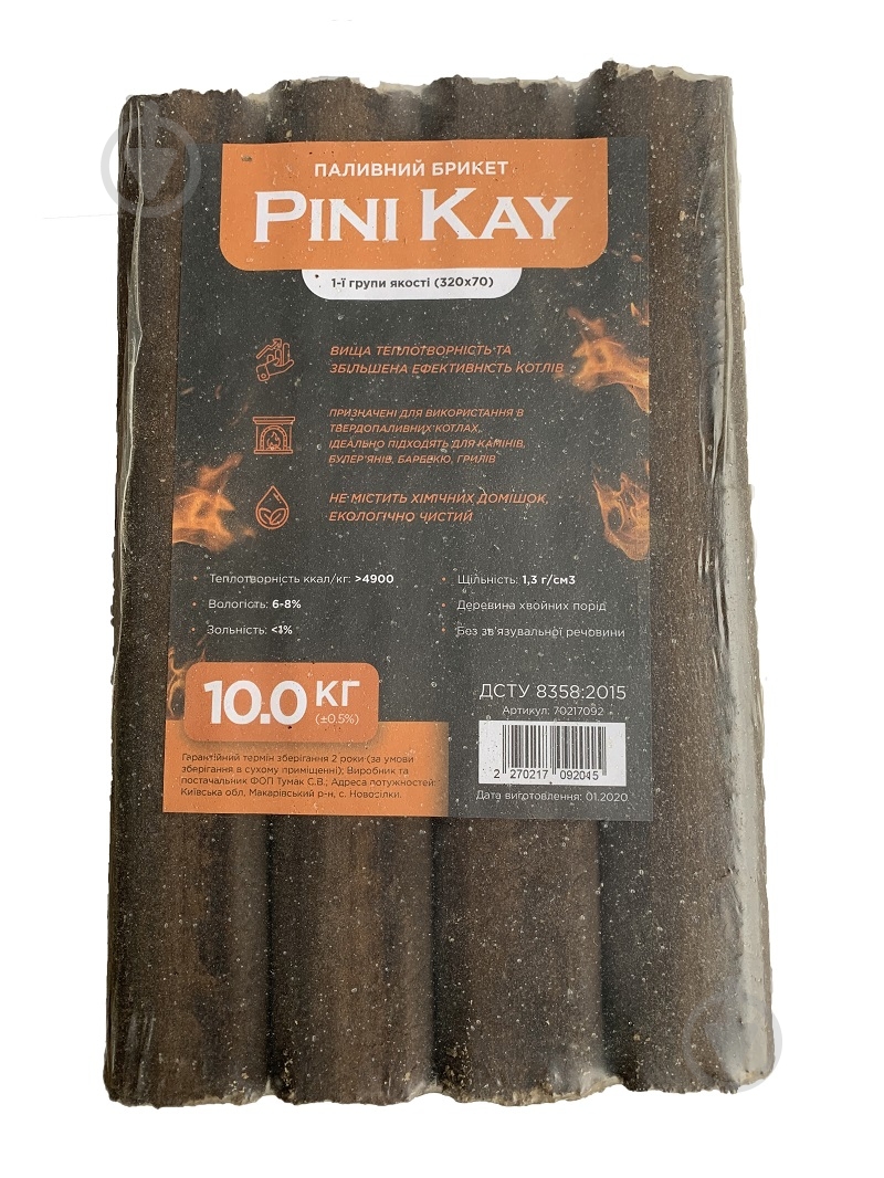 Брикеты топливные Pini Key 10кг. - фото 3