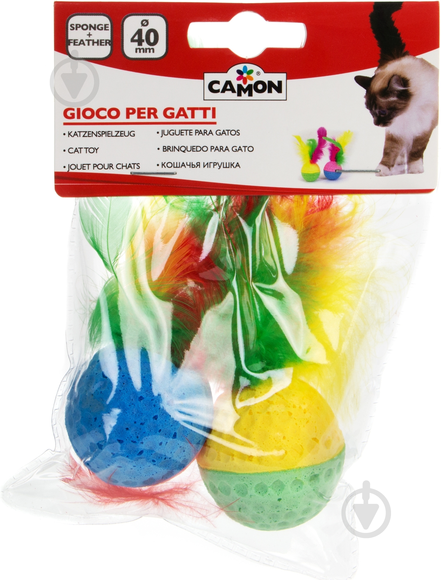 Іграшка для котів Camon М’яч для гольфа з пір’ям 6 см 2 шт. різнокольоровий - фото 2 Іграшка для котів Camon М’яч для гольфа з пір’ям 6 см 2 шт. різнокольоровий - фото 2