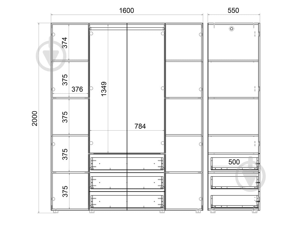 Шафа Берегиня Choice 1600х2000х550 ДСП дуб сонома - фото 2
