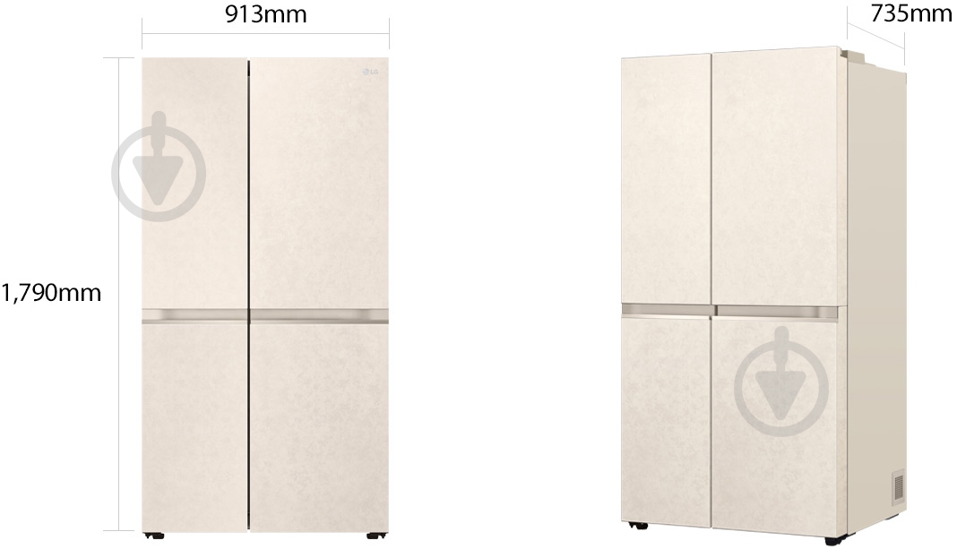 Холодильник LG GC-B257SEZV - фото 13