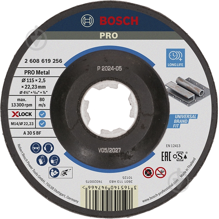 Круг відрізний Bosch X-Lock Expert for Metal 115х2,5x22,23 мм 1 шт. 2608619256 - фото 1