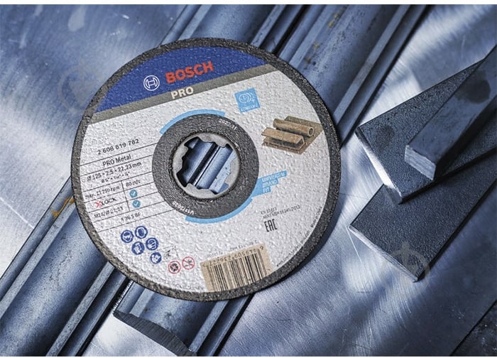 Круг відрізний Bosch X-Lock Expert for Metal 115х2,5x22,23 мм 1 шт. 2608619256 - фото 2